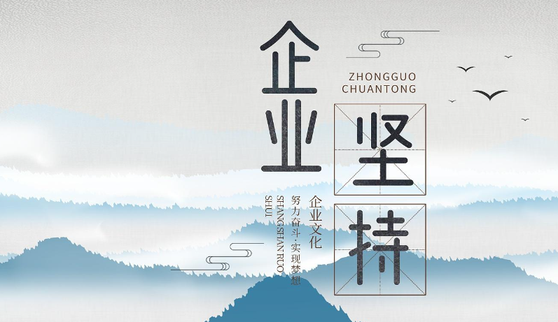 绿化工程施工技术升级：济南赢泰园林景观工程有限公司谈苗木种植养护要点