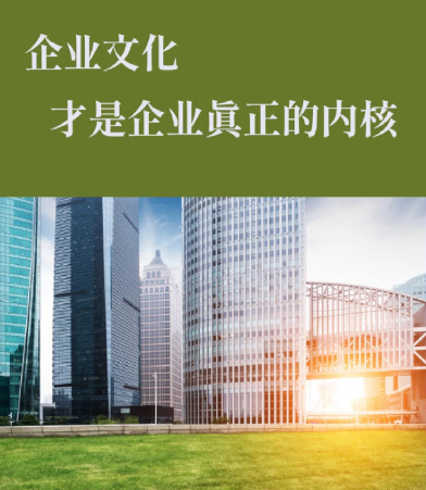 济南赢泰园林景观工程有限公司庭院造景与绿化工程施工流程解析